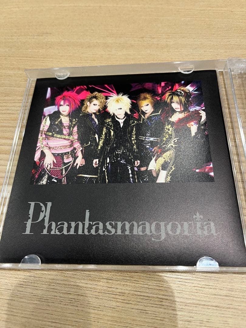 【ヴィジュアル系】Phantasmagoria Wailing Wall