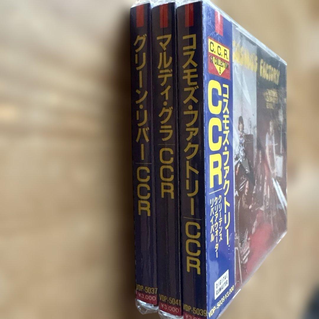 CCR CD 3枚セット Cosmo's Factory 他　旧規格　一度使用