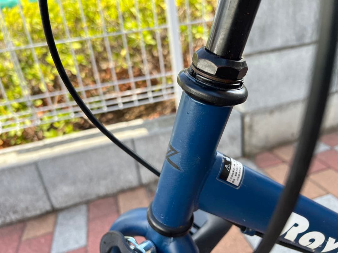 千葉県流山市発送　Ravi 幼児用自転車 14インチ ネイビー 補助輪付き