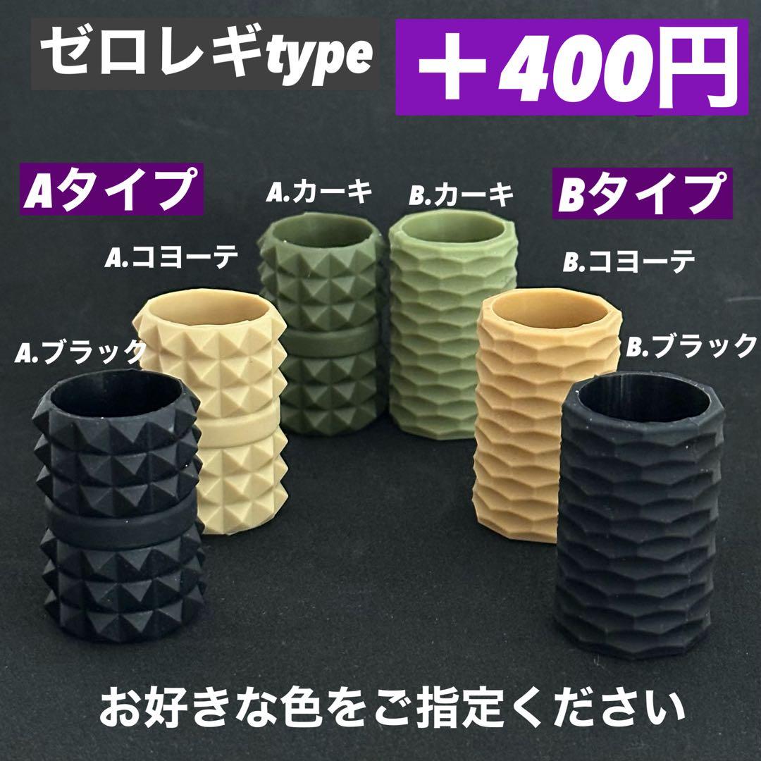 スームルーム　LUMINA5000 ルミナ5000 3個 プレゼント3個①