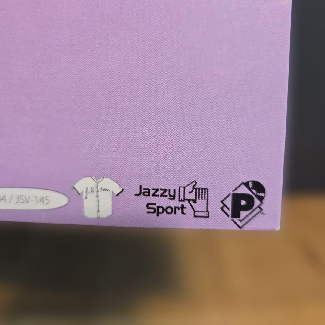 ほぼ新品　sickteam sickstrumentals 2LP