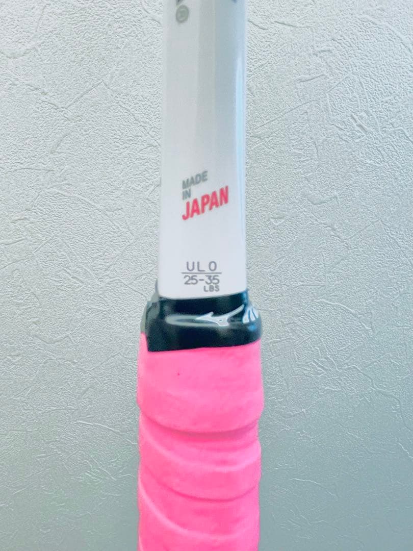 【特別価格】YONEX ジオブレイク70S UL0 ソフトテニスラケット