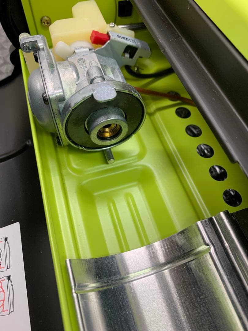 Iwatani カセットフーマーベラス コンロ グリーン