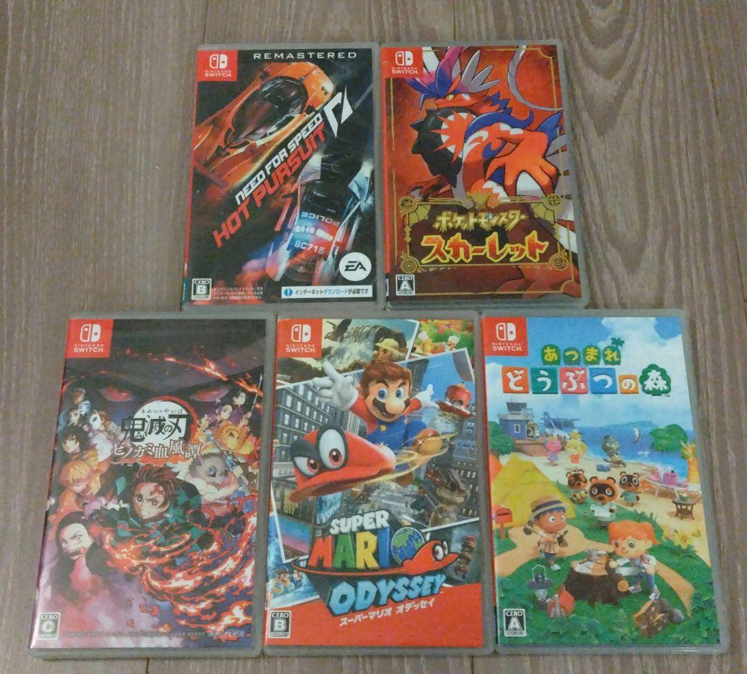 Nintendo Switch ゲームソフト5本 + ソックス