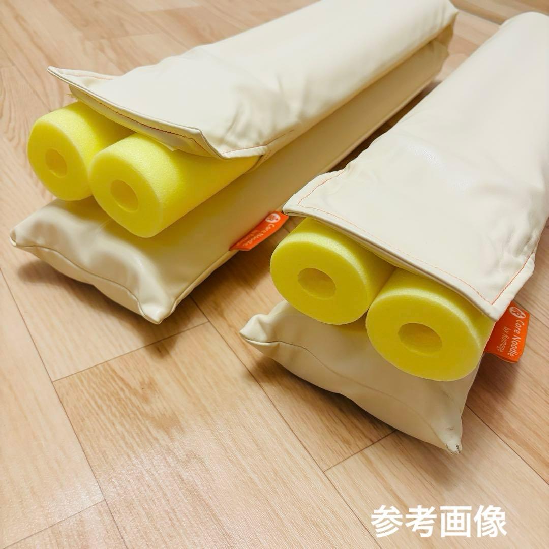 新品未開封【コアヌードル✴︎柔らかストレッチポール】姿勢腰痛改善✴︎肩甲骨リラックス