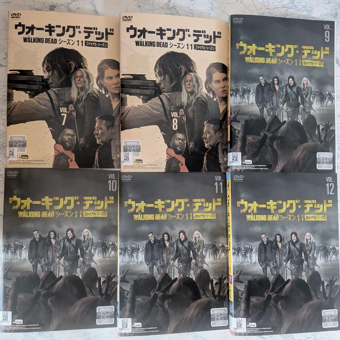 DVD　ウォーキング・デッド11 ファイナルシーズン　　全12巻