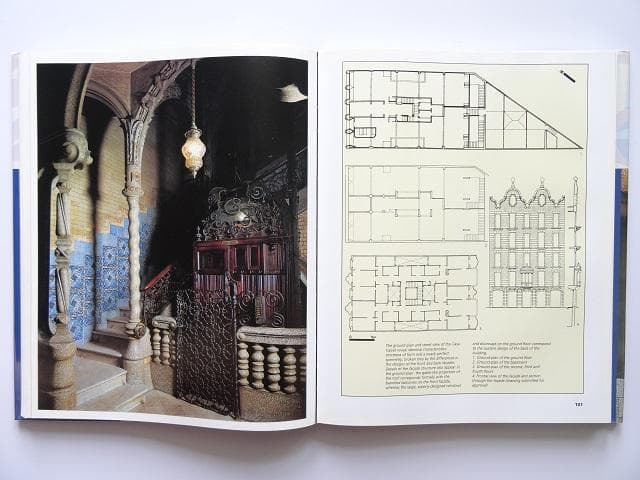 洋書◆ガウディ 建築作品写真集 本 サグラダファミリアほか