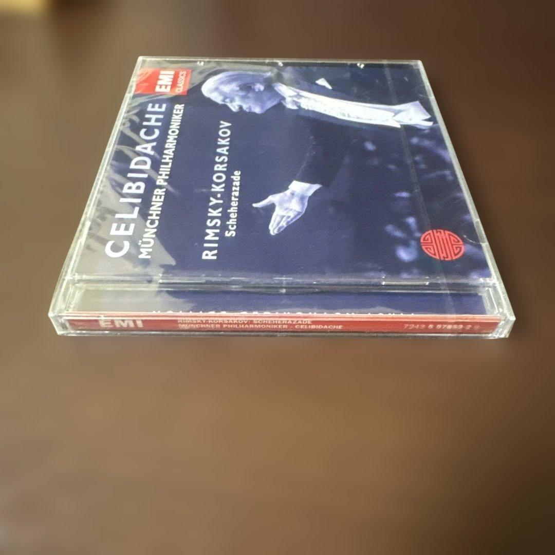 セルジュ・チェリビダッケ シェヘラザード　新品未開封シュリンク付き