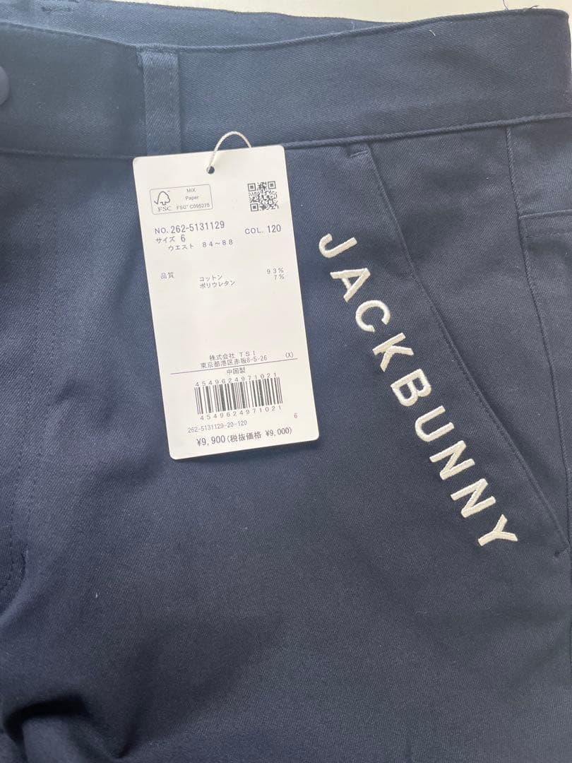 JACKBUNNY ネイビー パンツ 新品タグ付き