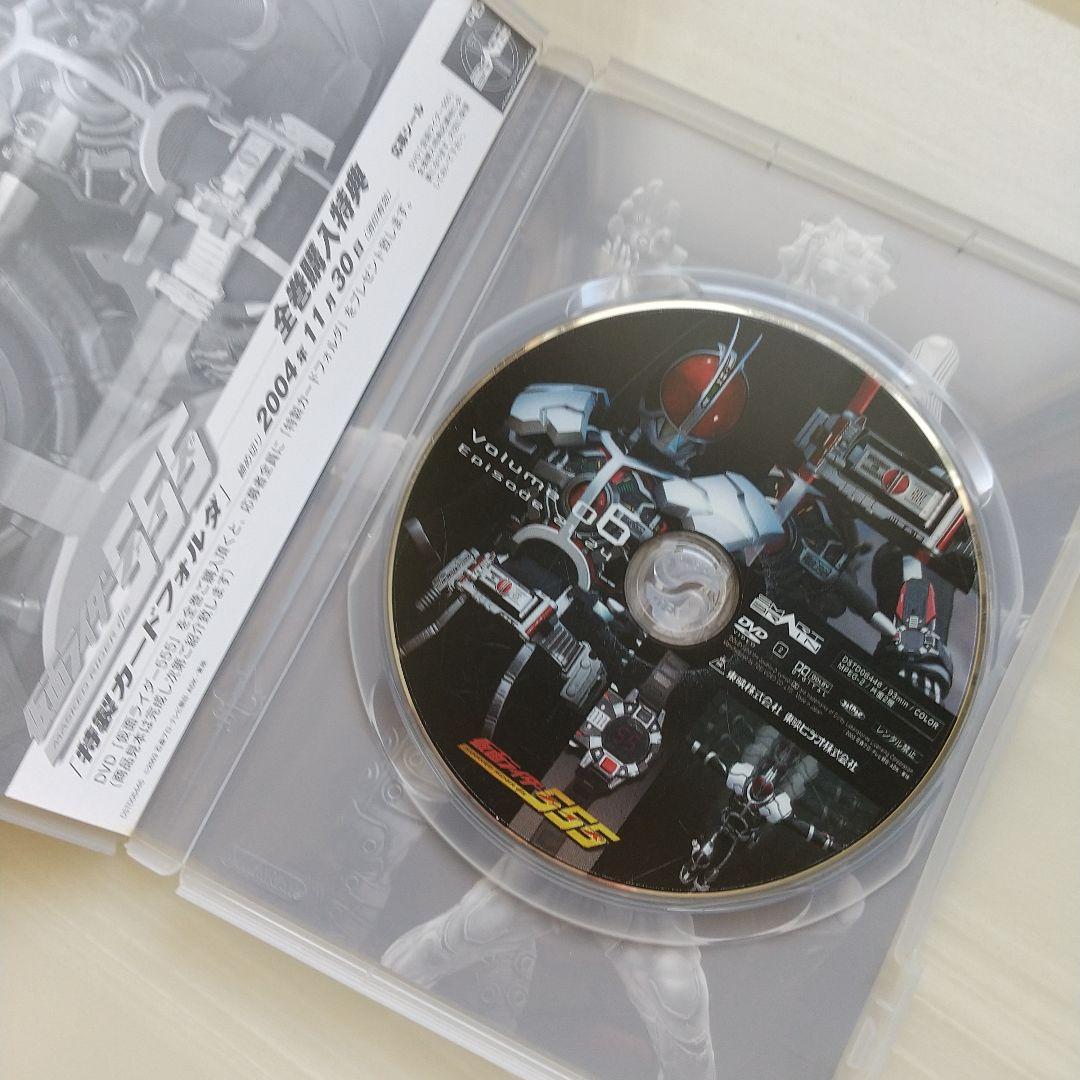 仮面ライダー555(ファイズ) VOL.6