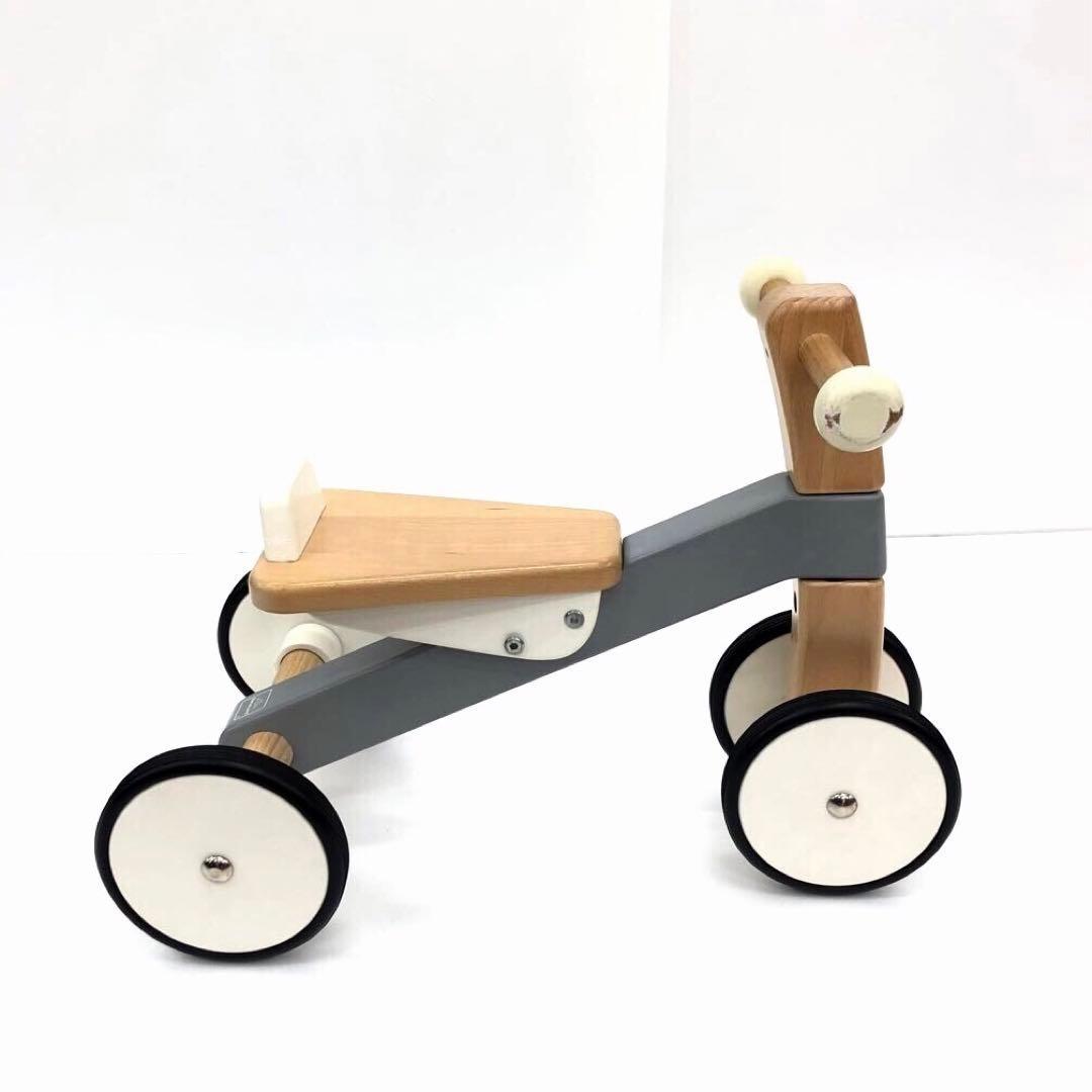 Bornelund ボーネルンド　木の四輪バイク　bajocycle グレー