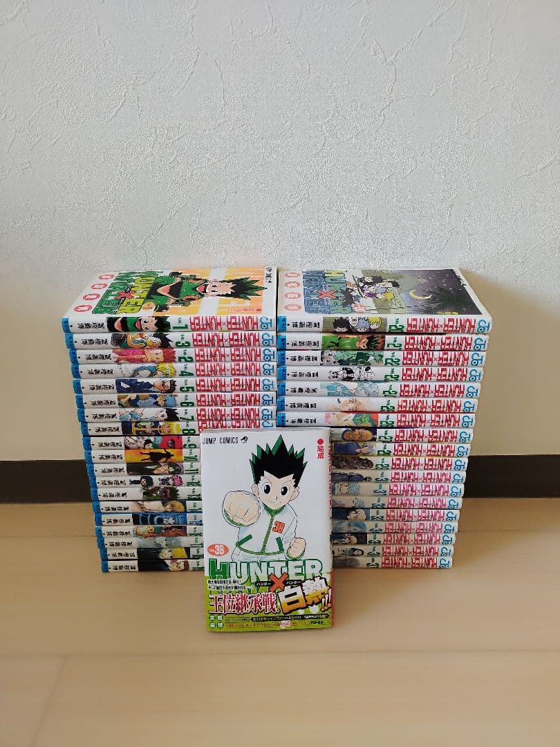 24時間以内発送します！ ハンター×ハンター 全巻セット