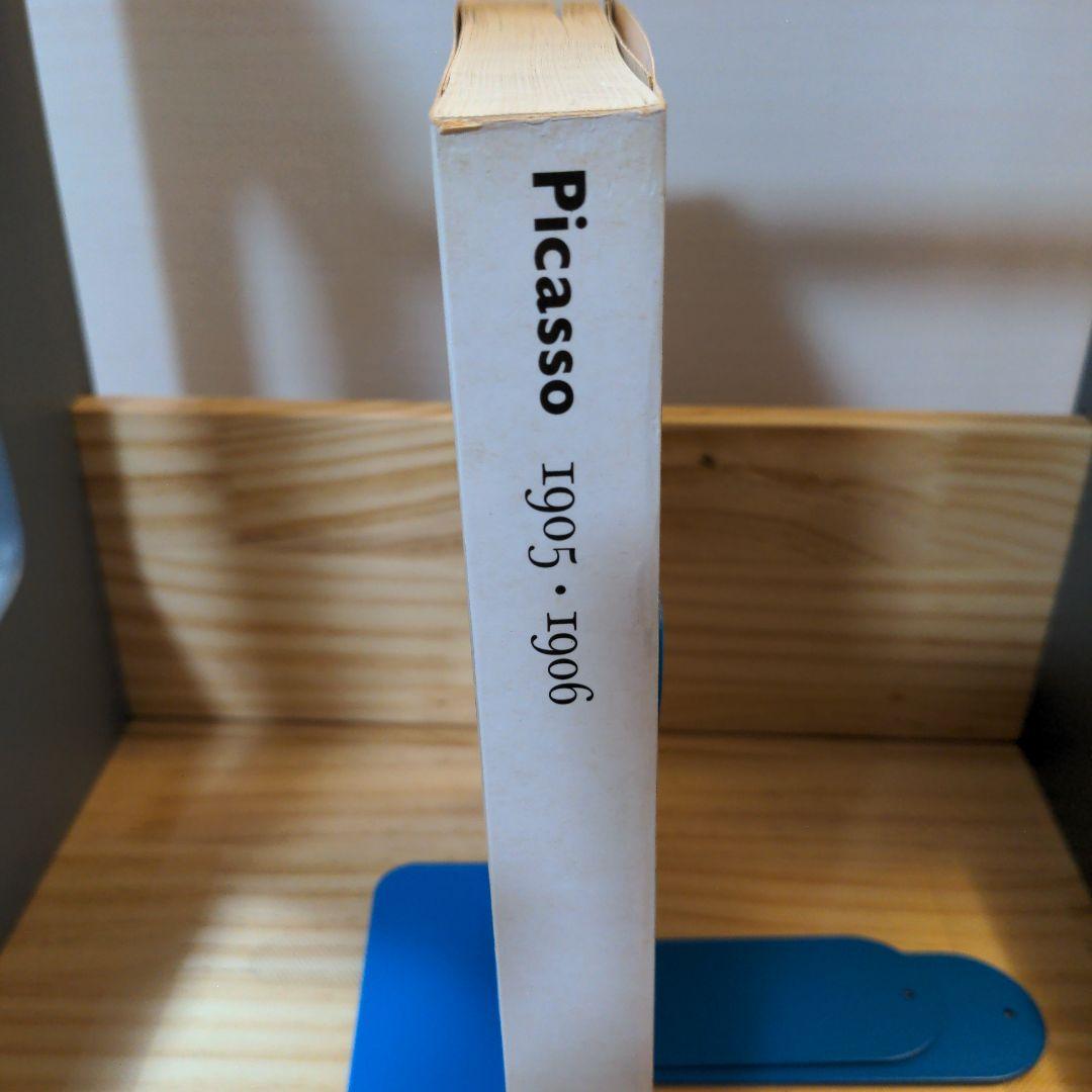 ピカソ 1905-1906 　Picasso 1905-1906