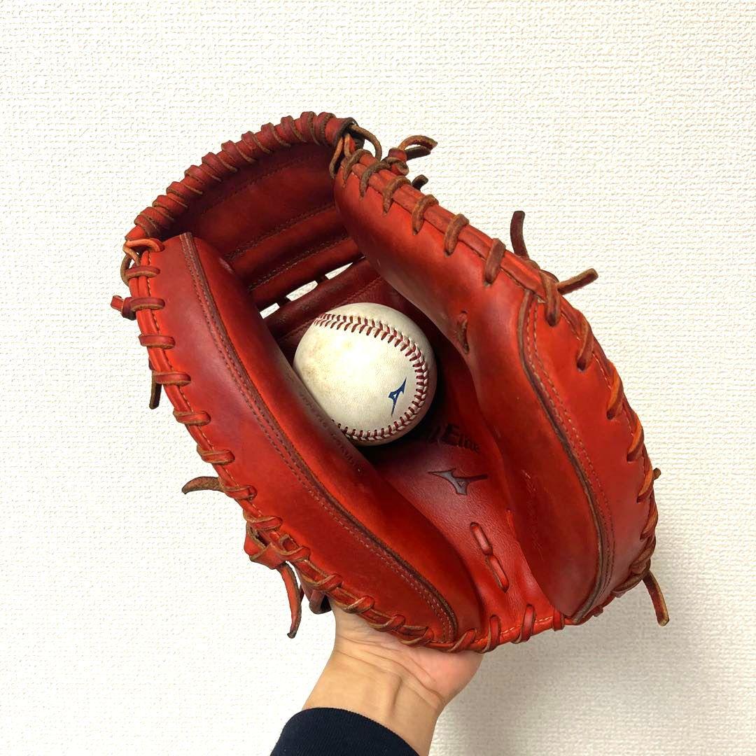 722 ミズノ グローバルエリート 型抜群 即戦力 硬式 キャッチャーミット