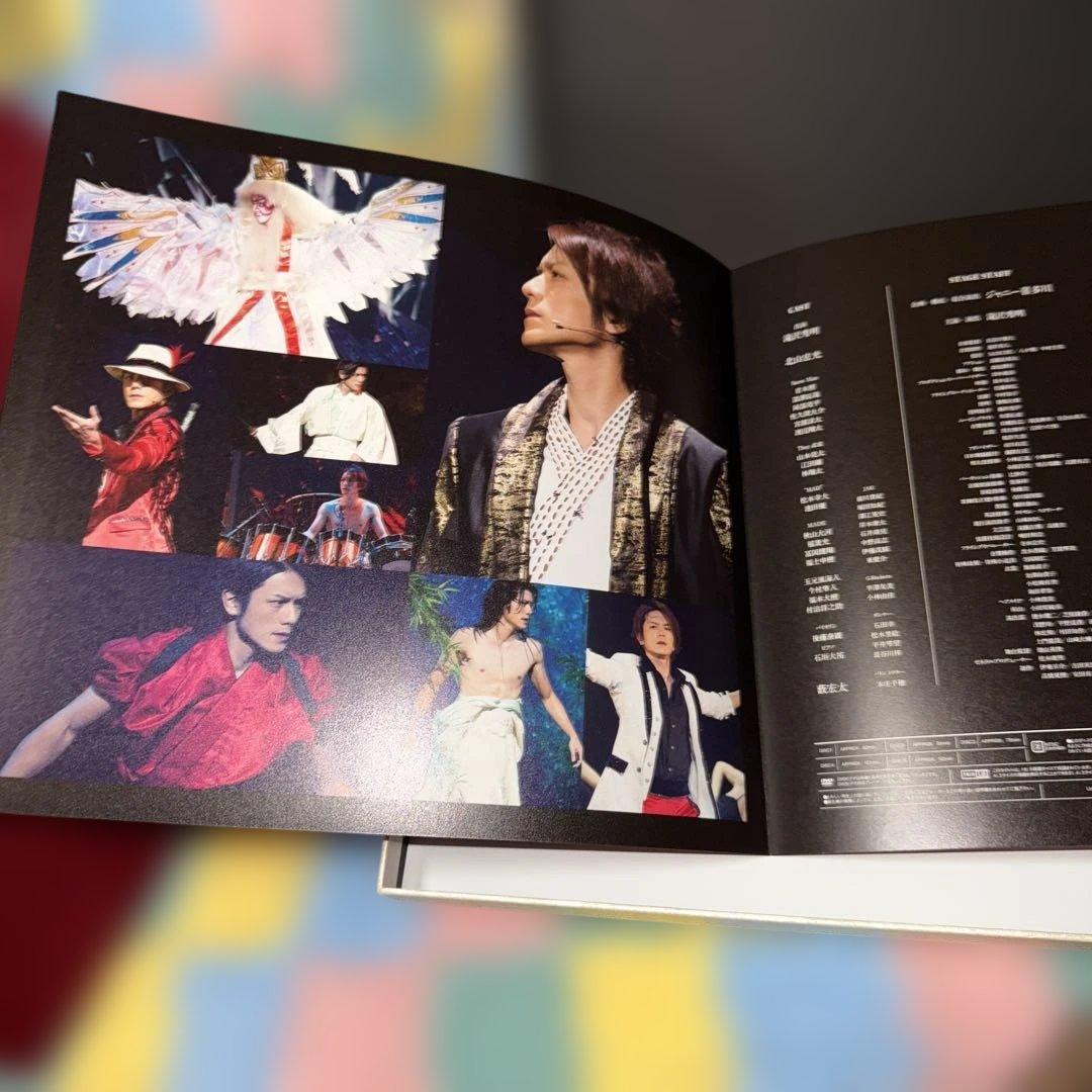 滝沢歌舞伎 10th Anniversary よ〜いやさぁ〜盤