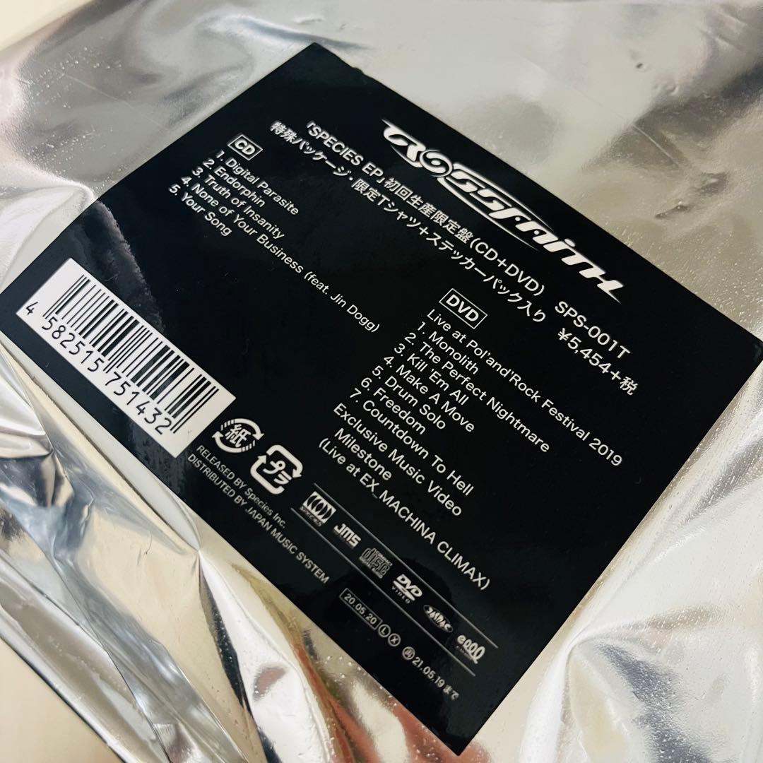 Crossfaith SPECIES EP（+DVD）