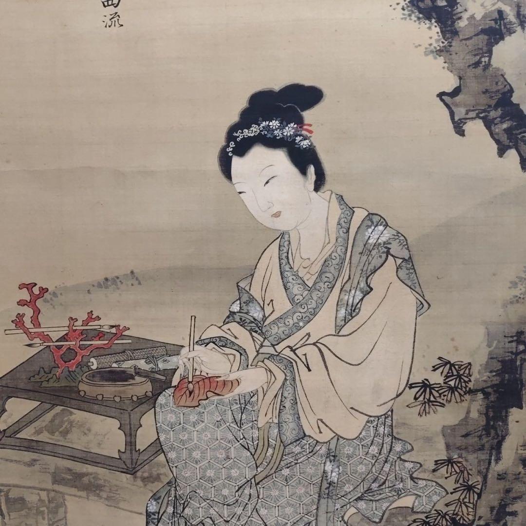 唐寅 仕女図 掛軸 絹本 中堂 インテリア 和室 186×70cm