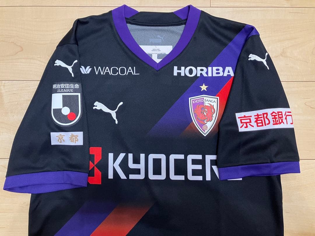 【試着のみ】京都サンガFC2023リミテッドユニフォーム L