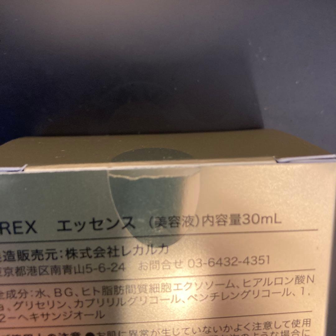 l*y様 レカルカ　DREXエッセンス