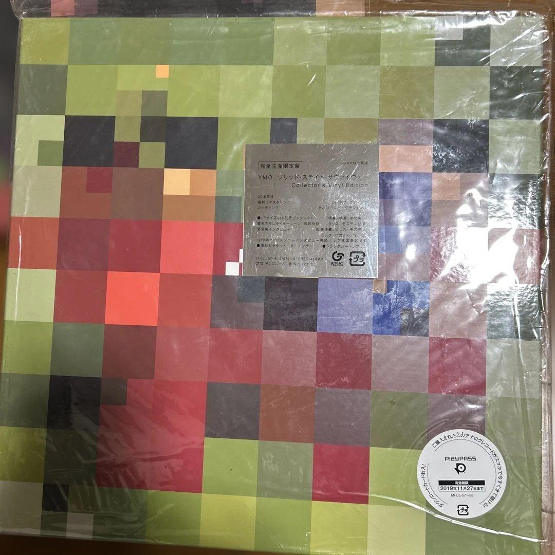 YMO ピクセルアート レコード Box 10組セット コンプリート
