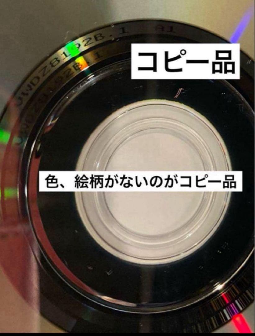 ジブリDVD本編ディスク１１枚(164)