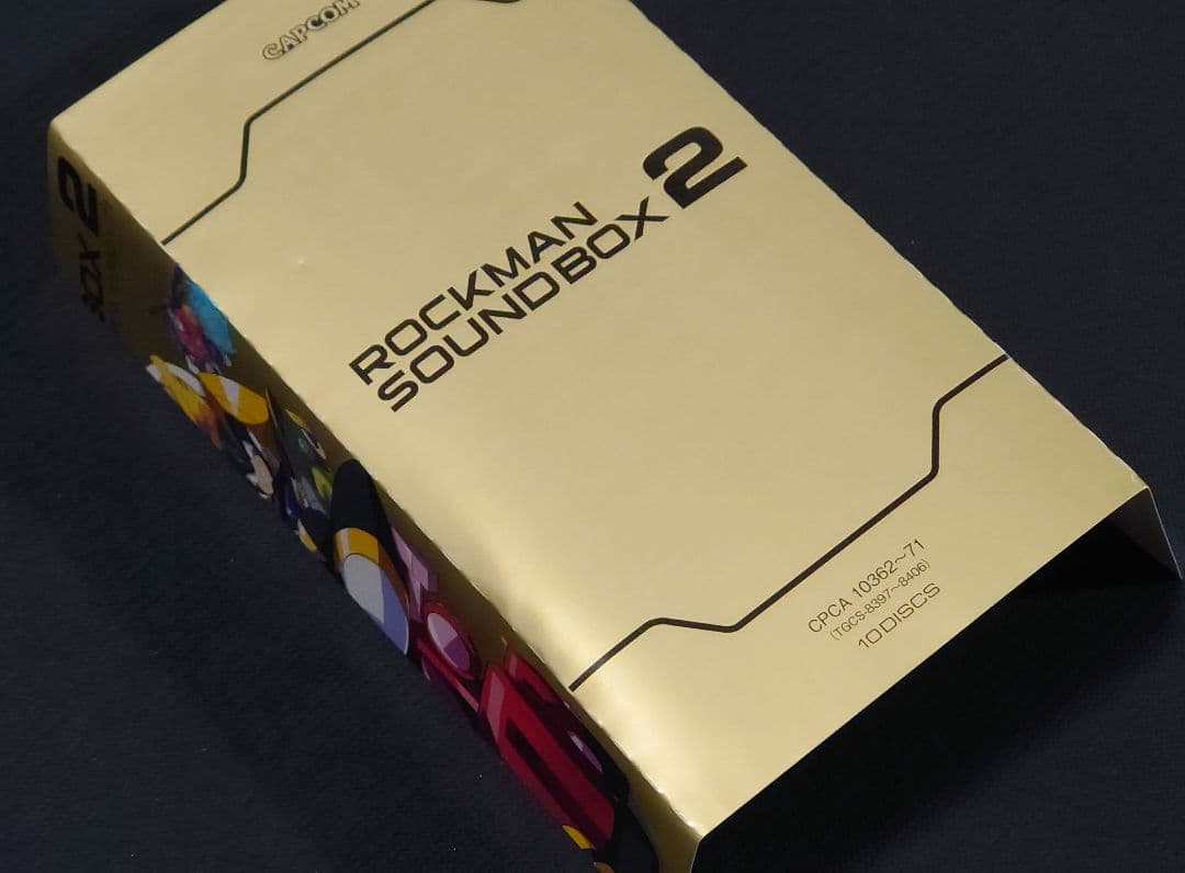 ロックマンサウンドボックス 2