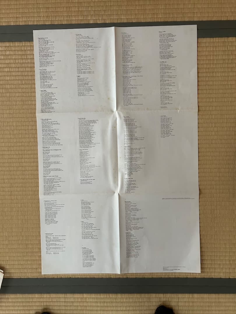 The BEATLES / White Album UK盤レコード（希少盤）