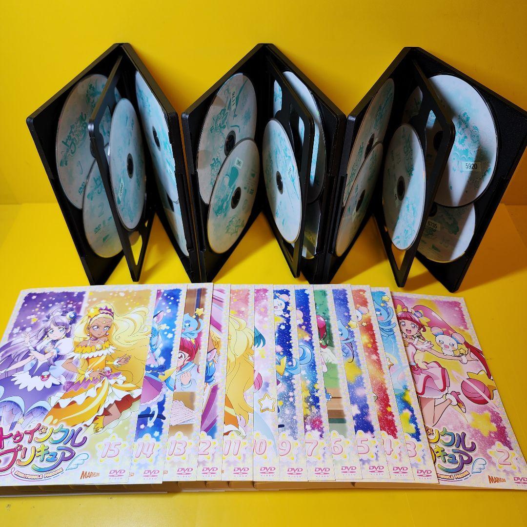新品ケース交換済み　スター☆トゥインクルプリキュア　DVD全16巻セット