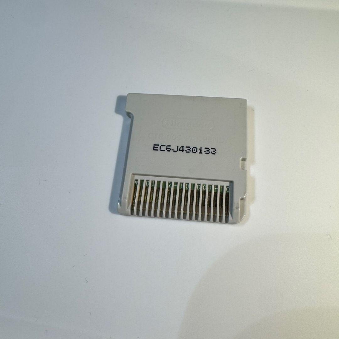 【3DS】トモダチコレクション新生活 カセットのみ