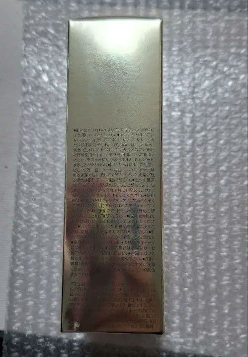 オバジ ビタミンC セラム 25 NEO 12ml