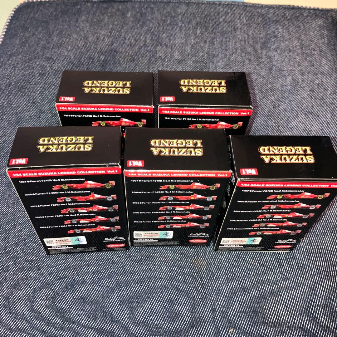 京商　ミニカー　1/64 SUZUKA LEGEND Vol.1