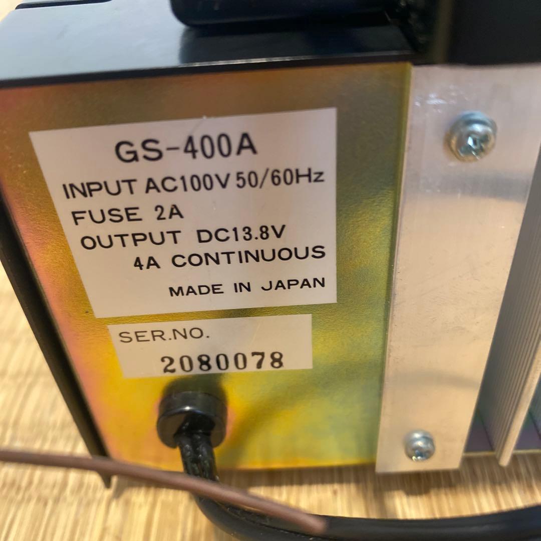 トランシーバー STANDARD C5600/DIAMOND antena GS-400A