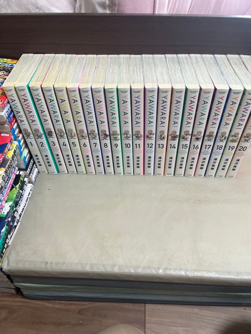YAWARA! 完全版 全20巻完結セット