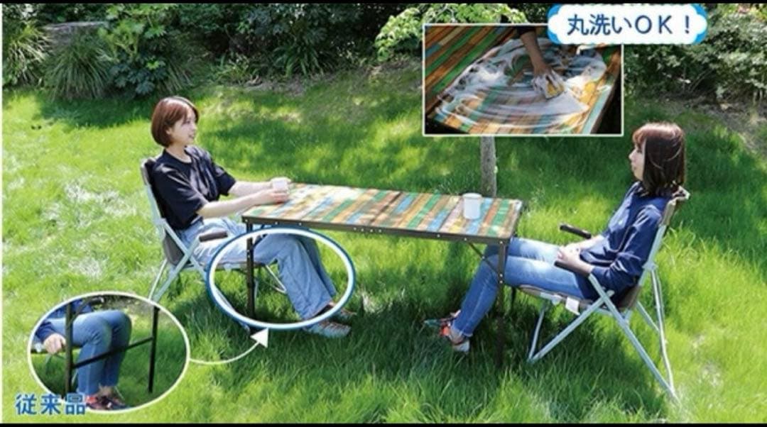 LOGOS 丸洗いダイニングテーブル 新品未使用