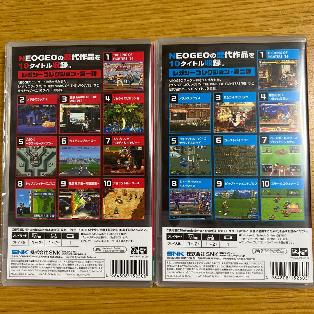 アケアカNEOGEO SELECTION Vol.1＆Vol.2