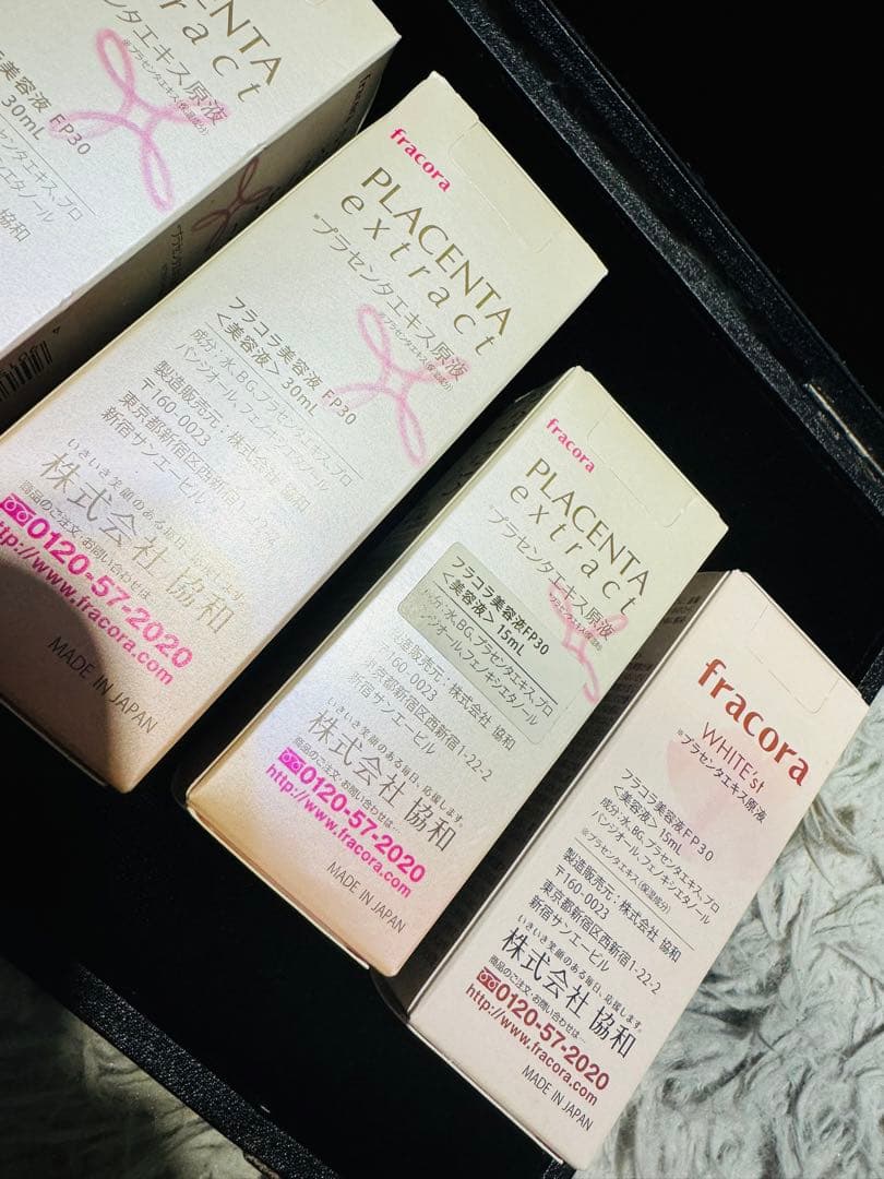 fracora フラコラ美容液　まとめ売り