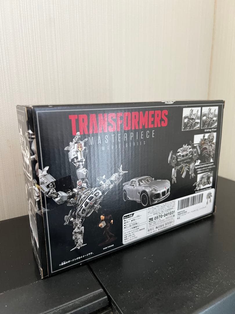 トランスフォーマーマスターピース MPM-9 　オートボットジャズ