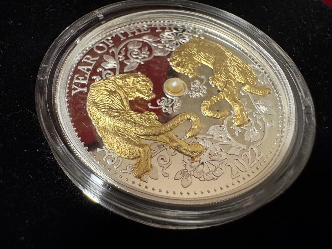 2022年 虎　銀貨　 真珠付き