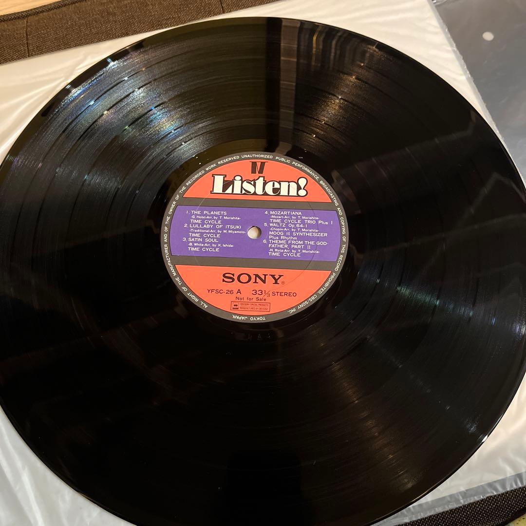 邦楽 Time Cycle - Listen! IV LP