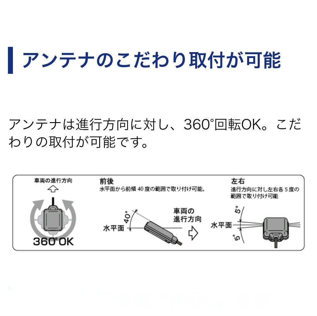 バイク用　ETC　車載器　ミツバ　BE61　（検索用）ETC2.0　【1140】