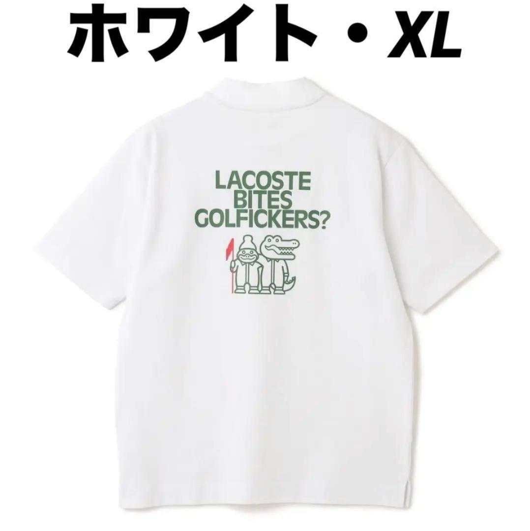 LACOSTE × Golfickers / モックネック -WHITE・XL-