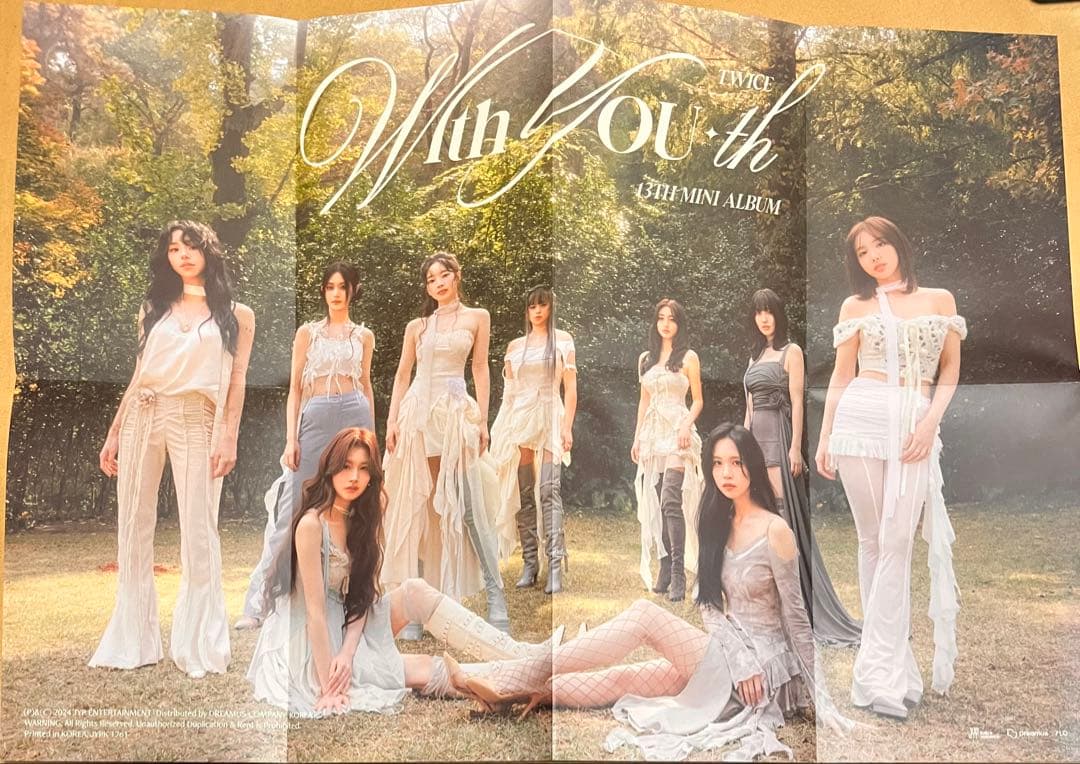 TWICEツウィ サイン　アルバム