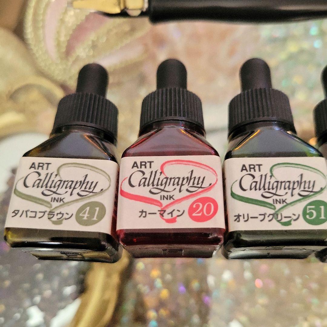 カリグラフィー レッスン セット