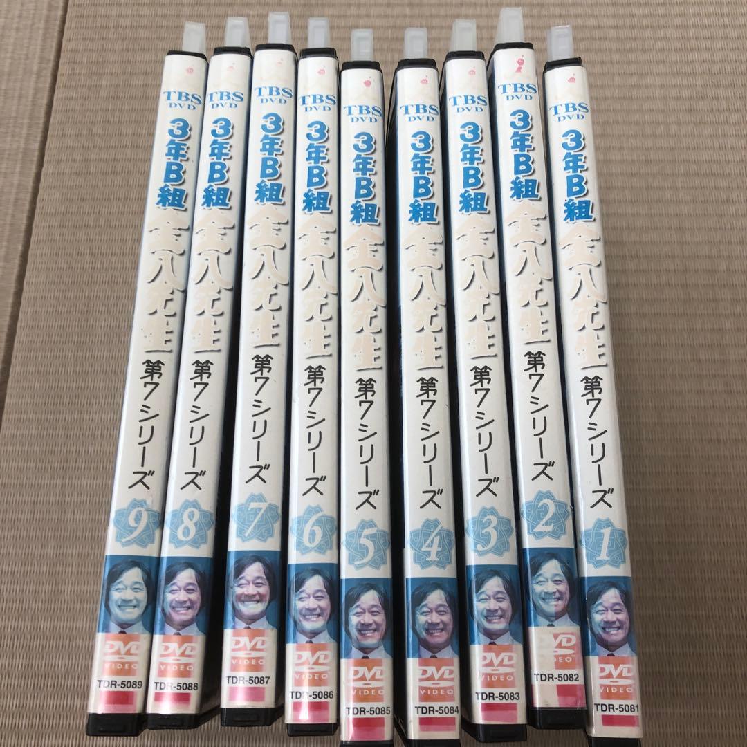 金八先生　第7シリーズ　9枚セット　※全体に状態が悪い