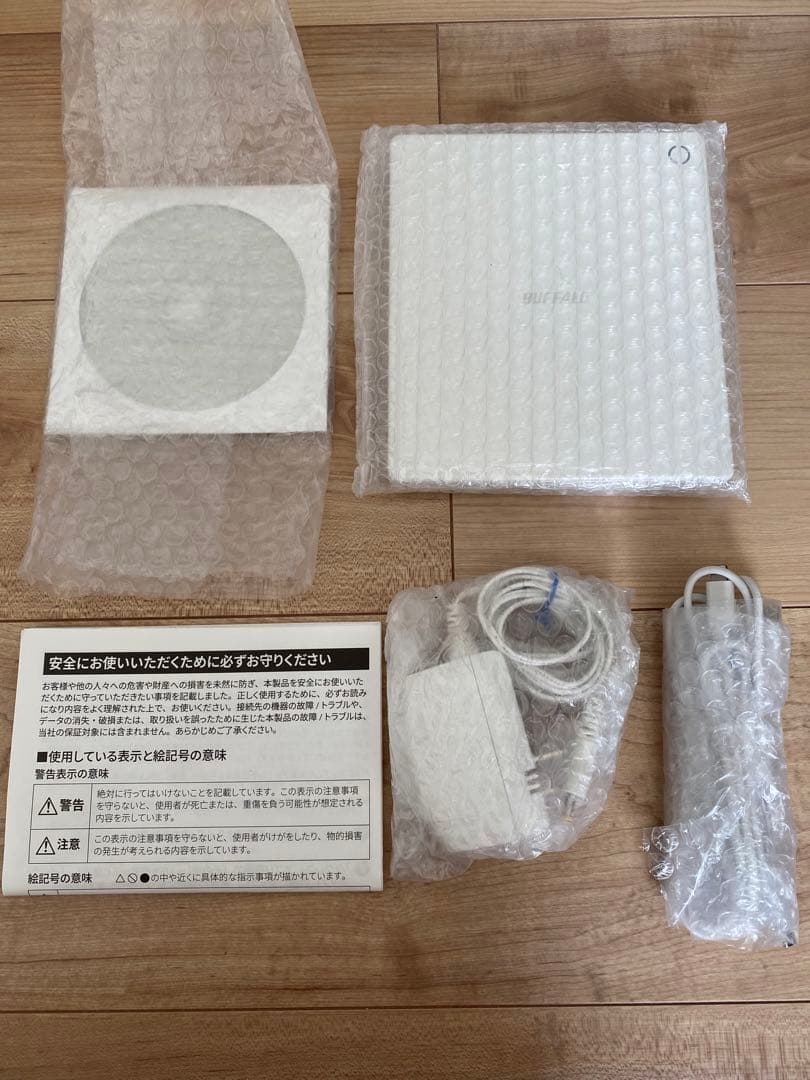バッファロー iPhone スマホ CD 取り込み　レコーダー　ラスト1点