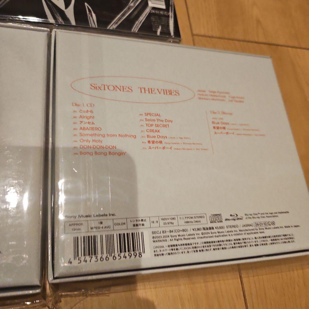 THE VIBES 3形態セット
