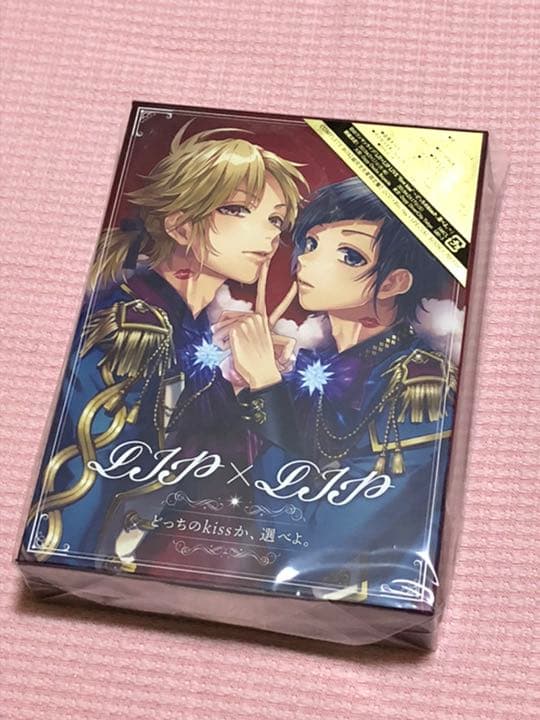 【未開封】LIP×LIP 愛蔵 勇次郎 限定盤アルバム ブロマイド