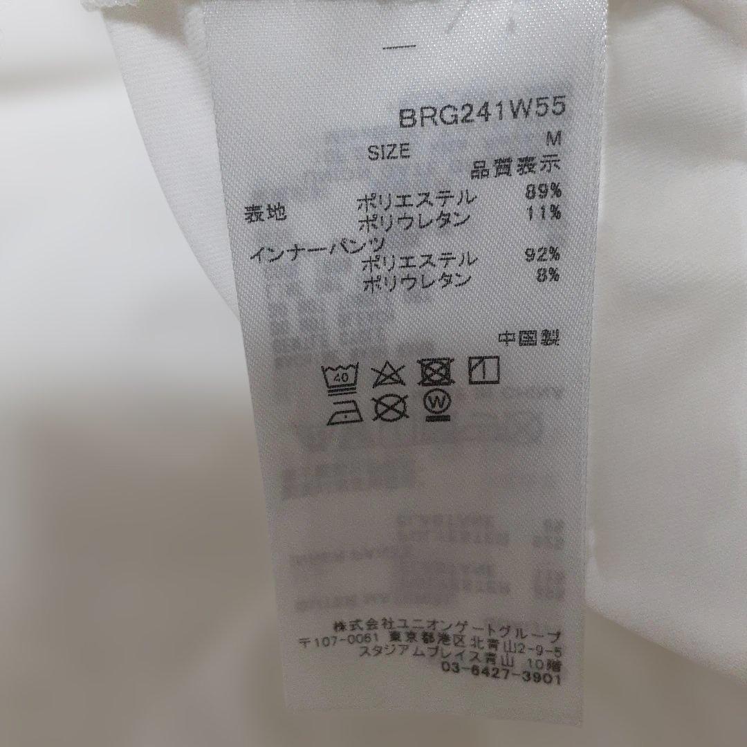 新品ブリーフィング　レディースゴルフスカートM　土日限定価格16500円