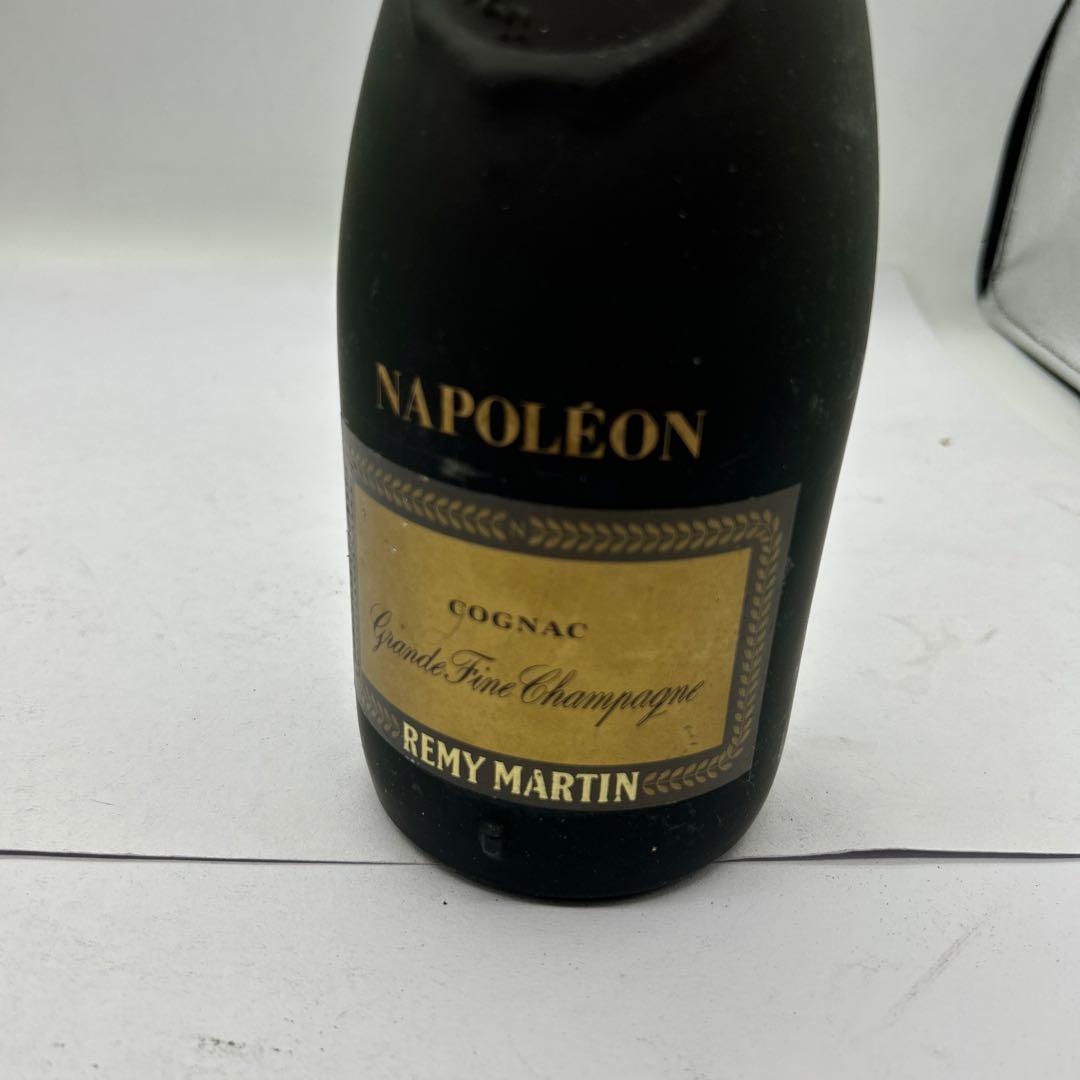 レミーマルタン　Rémy Martin Napoleon Cognac 古酒