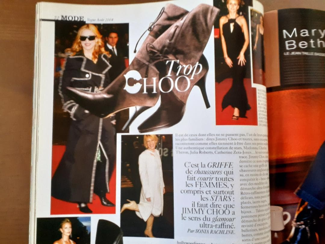 VOGUE Paris 2004年　マドンナ　Madonna 特集号